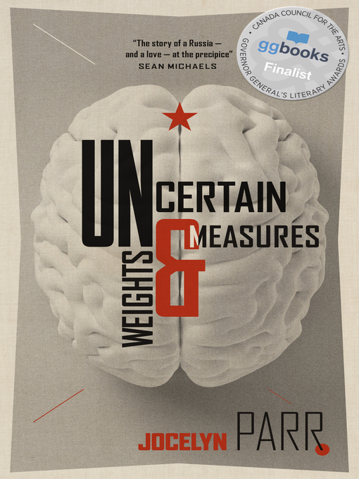 Cover image for Uncertain Weights and Measures